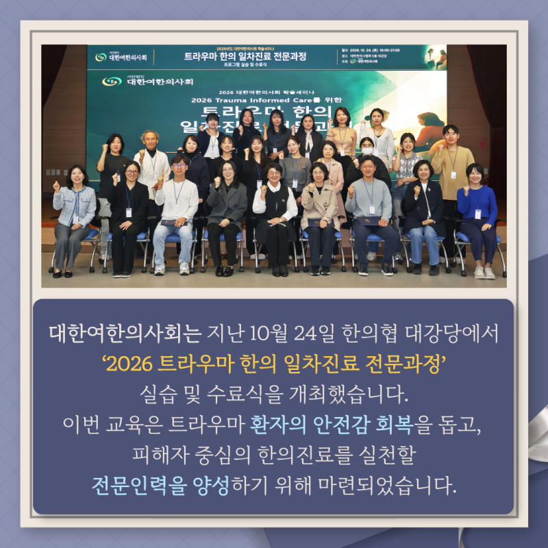 1097d0c7bd1c16ca5b7a5d66f8b13a5b_1793445179_6134.png